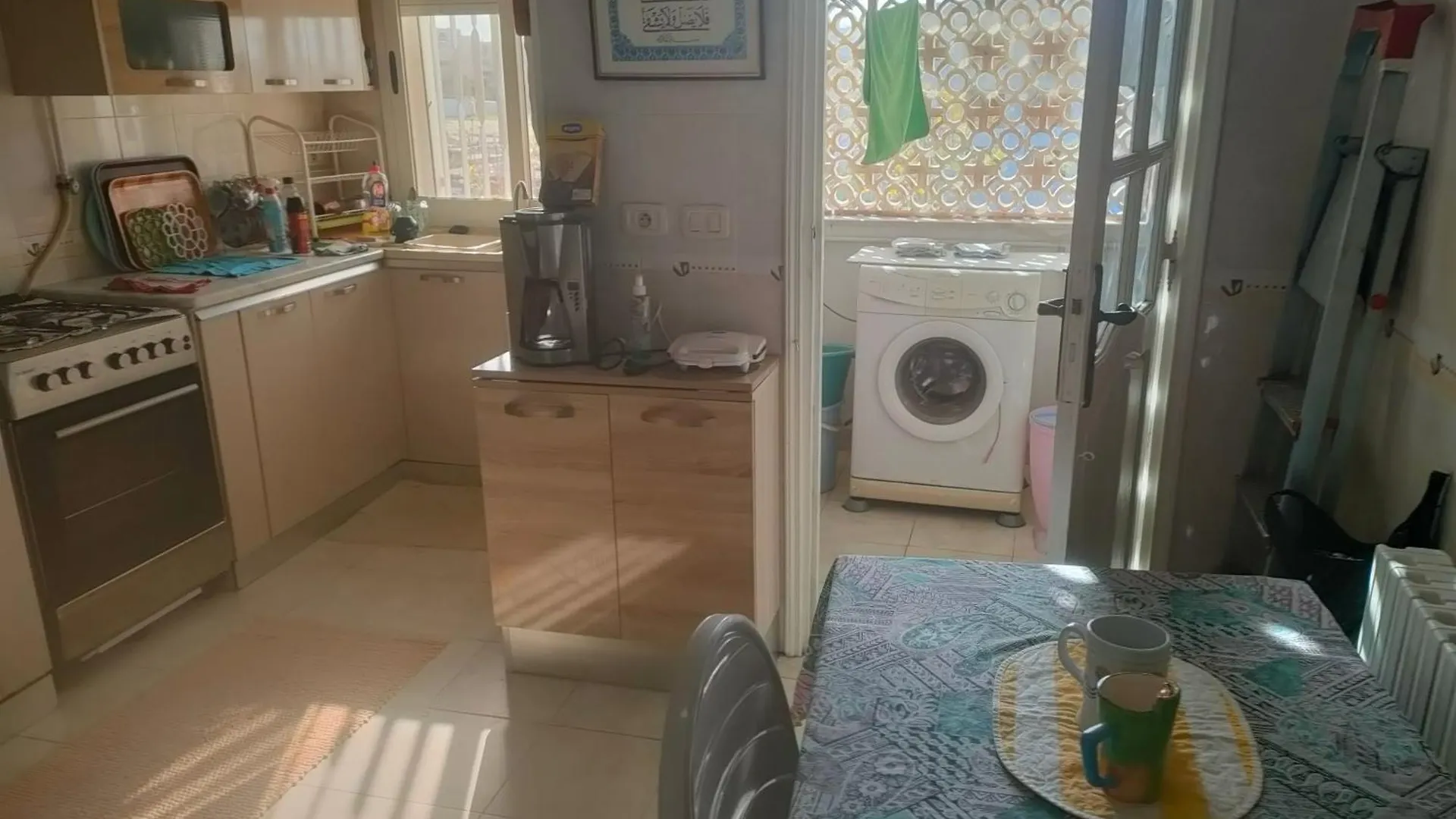 Appartement Manar 1 Tunis Apartment